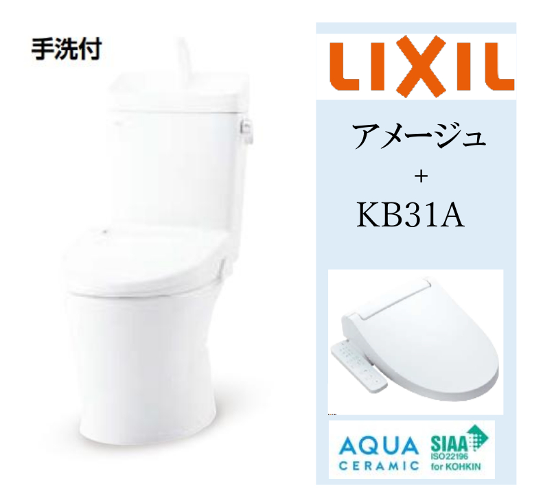 商品画像01