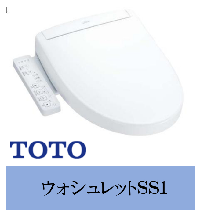 商品画像01