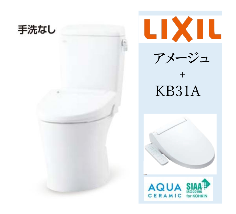 商品画像01